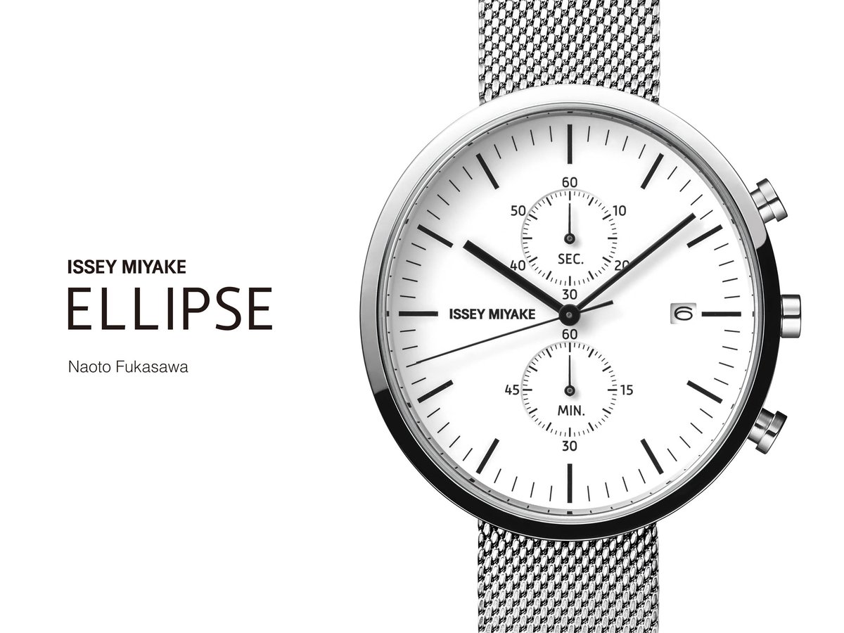 イッセイミヤケ イッセイ ミヤケ ウオッチ」から新シリーズが登場、デザイナーは深澤直人