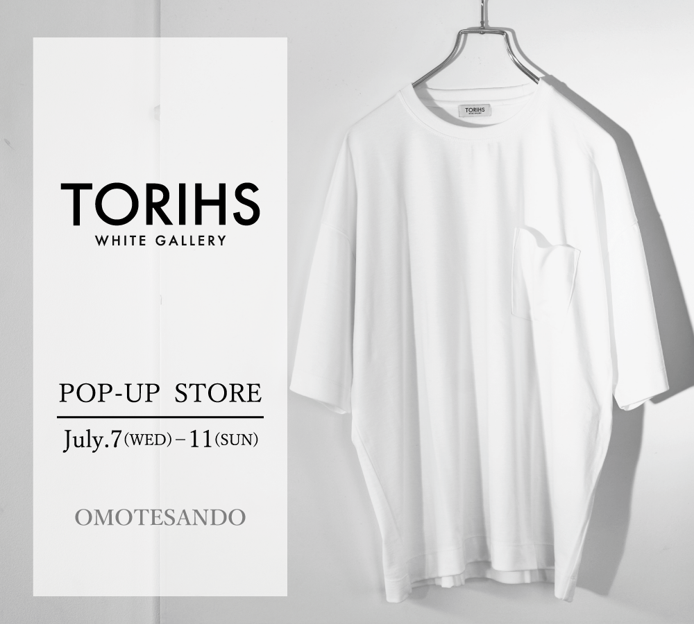 TWS ポップアップ popup tシャツ ホワイト 新品未開封 フリーサイズ Amazon.co.jp: TWS popup ポップアップ tシャツホワイト