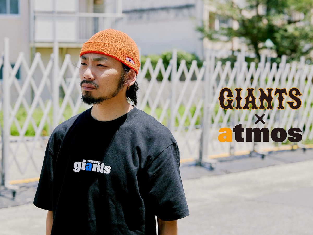 セットアップ atmos デニム ベースボールシャツ