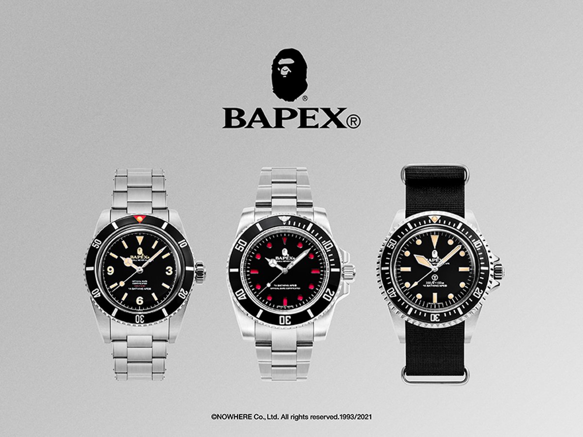 bapex-vintage-