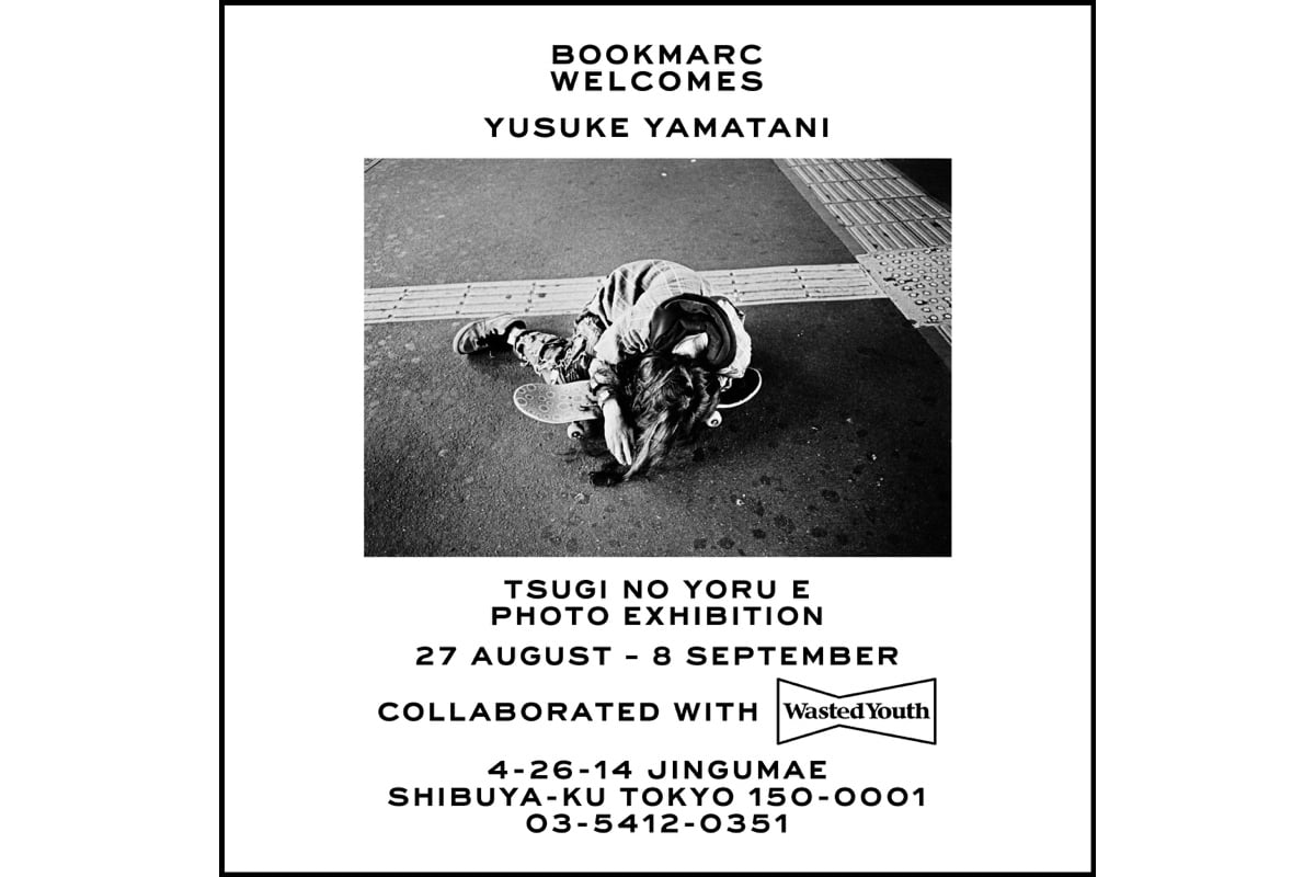写真家 山谷佑介のファースト写真集「Tsugi no yoru e」が限定復刊