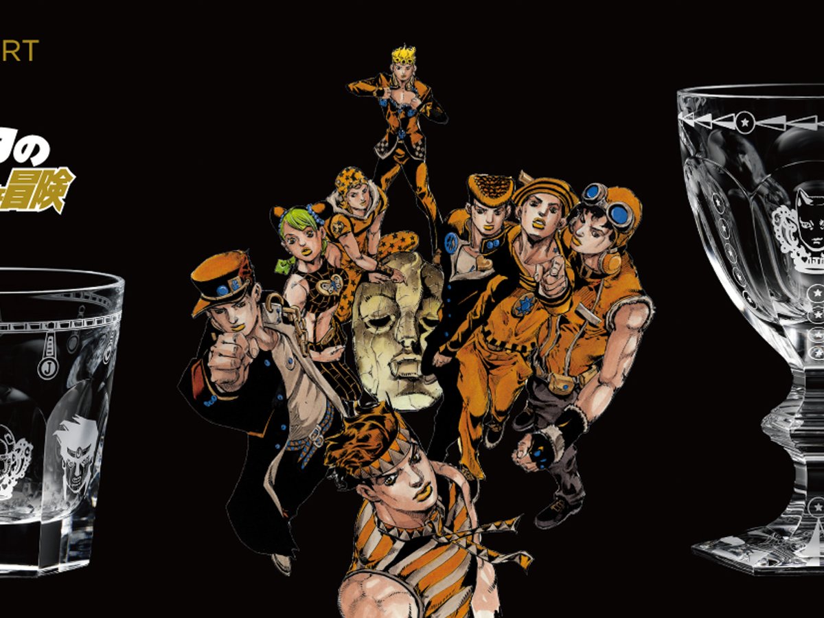 【新品2点セット】 Baccarat ジョジョの奇妙な冒険 グラスセット　バカラ hqdefault.jpg