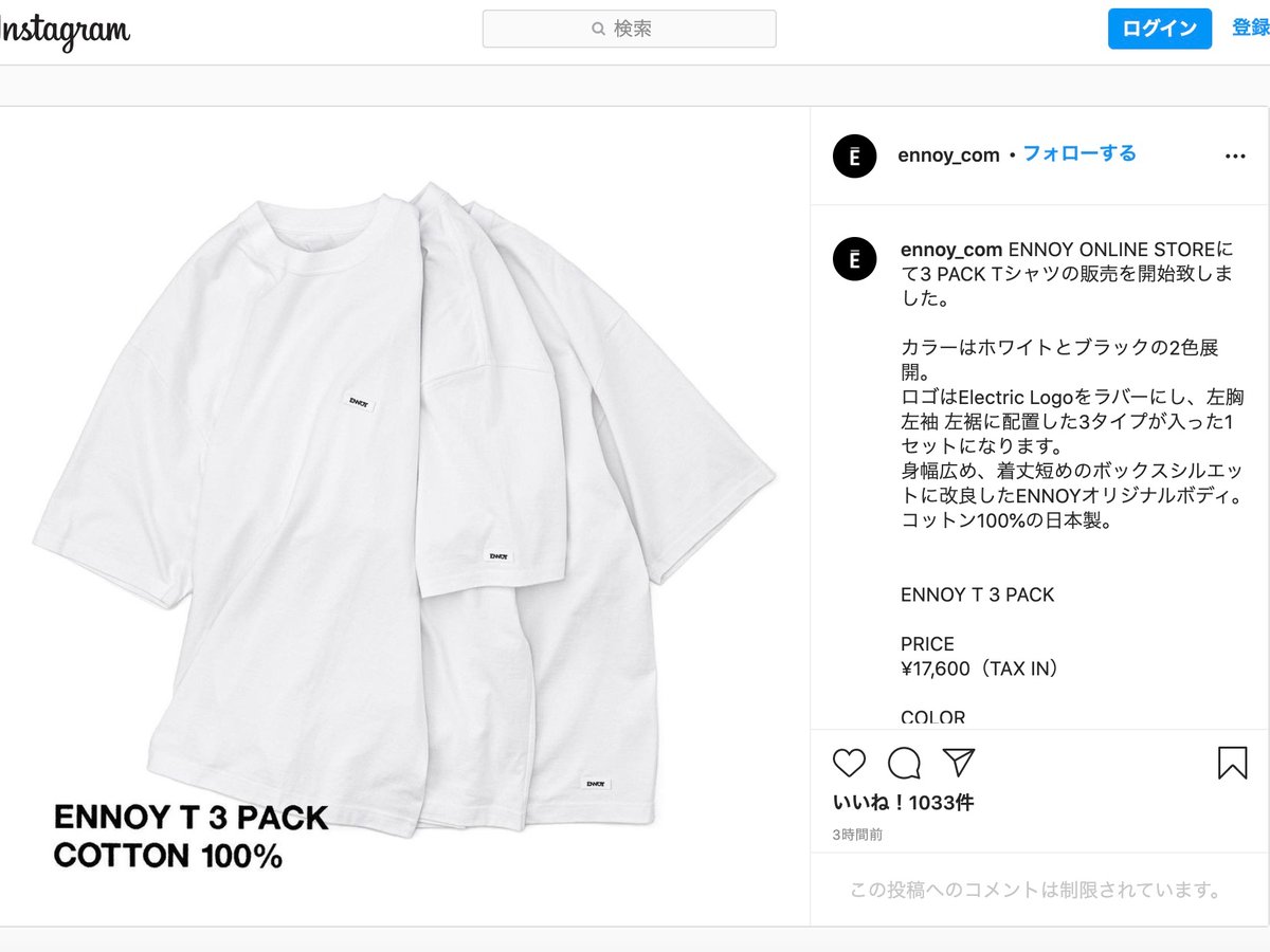 ENNOY エンノイ 3PACK T-SHIRTS ブラック 胸ロゴ パックT www