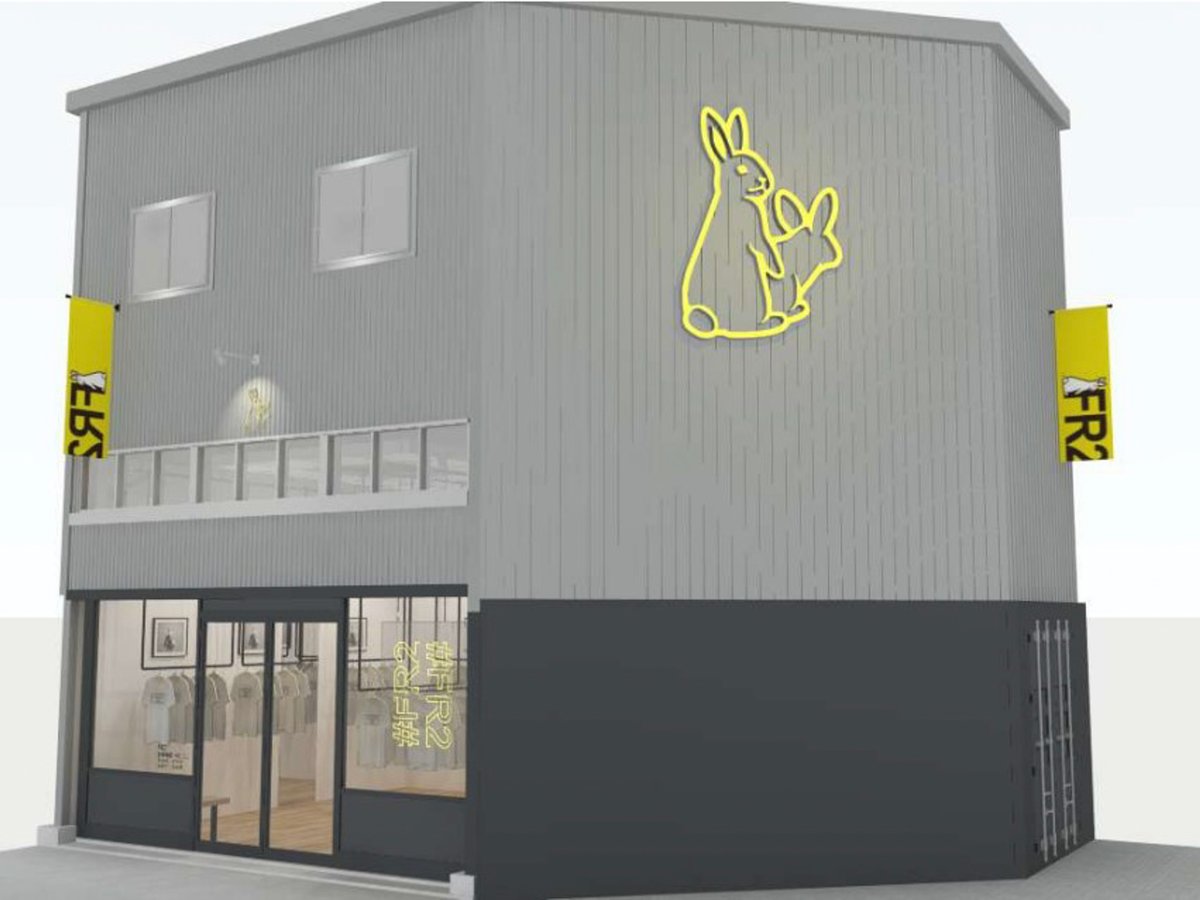 FR2」が大阪に新店舗をオープン、ロゴ入りのTシャツやキャップなど店舗