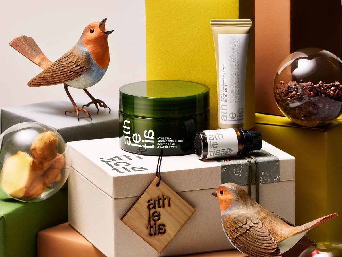 ホリデーコフレ2021】アスレティア：サステナブルなホリデーキットを