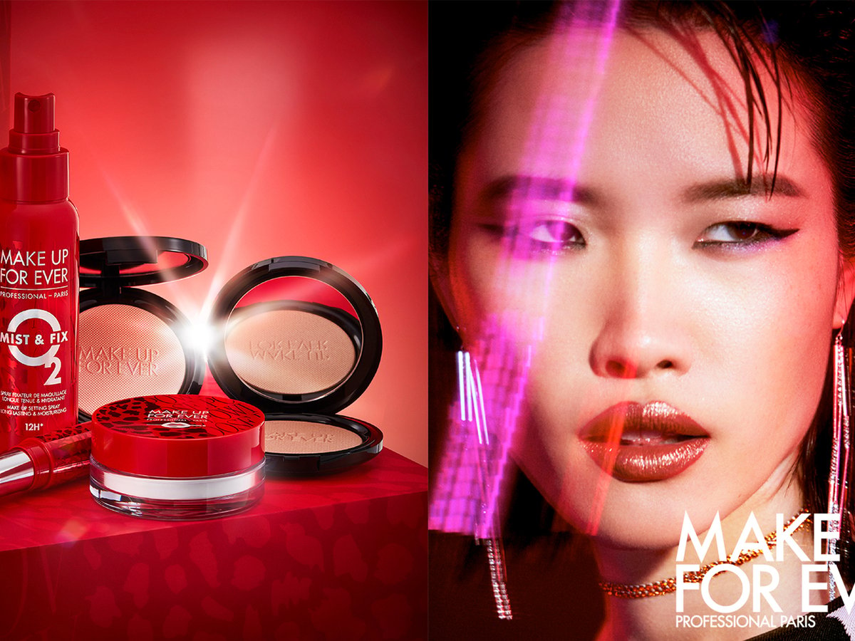 MAKEUP FOREVER 12色パレット☆メイクアップフォーエバー - その他