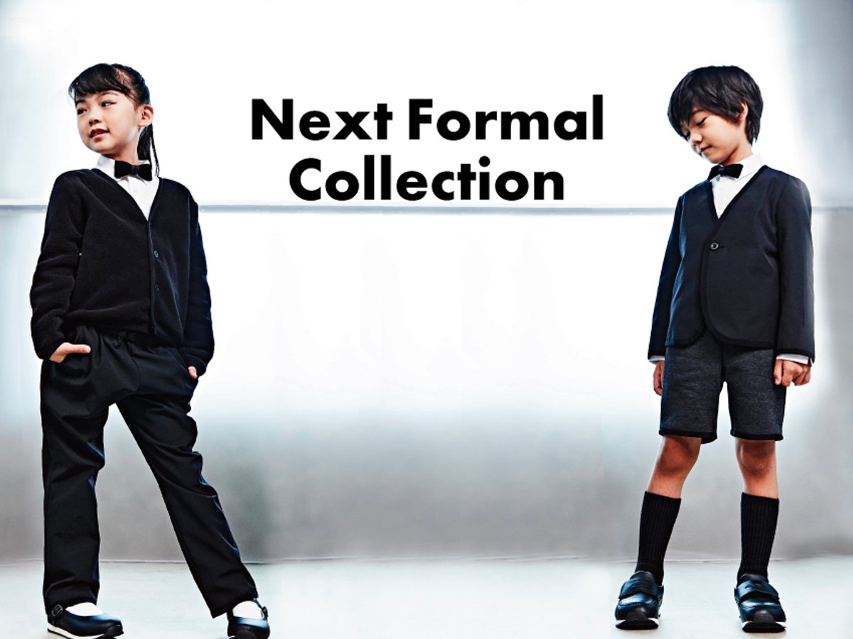 ファミリア　完売　再販無し　新品　付け襟　ファミリアチェック　親子コーデ　 M ファミリア 完売 再販無し 新品 付け襟 ファミリアチェック 親子