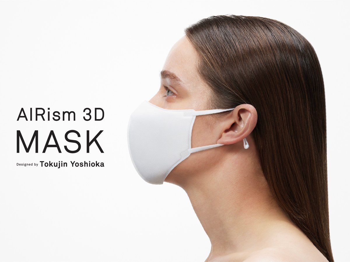 uniqlo-airismmask-20211126-001