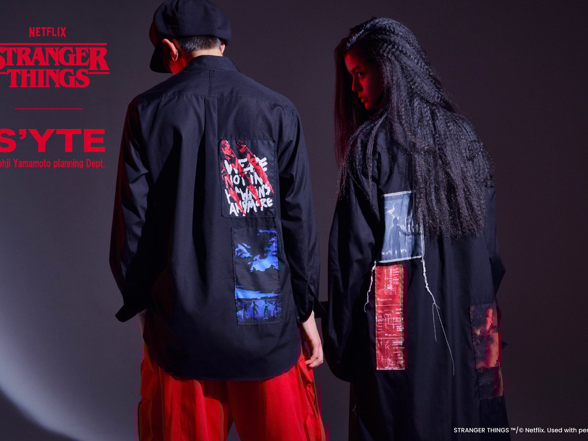 site-strangerthings-20211202-