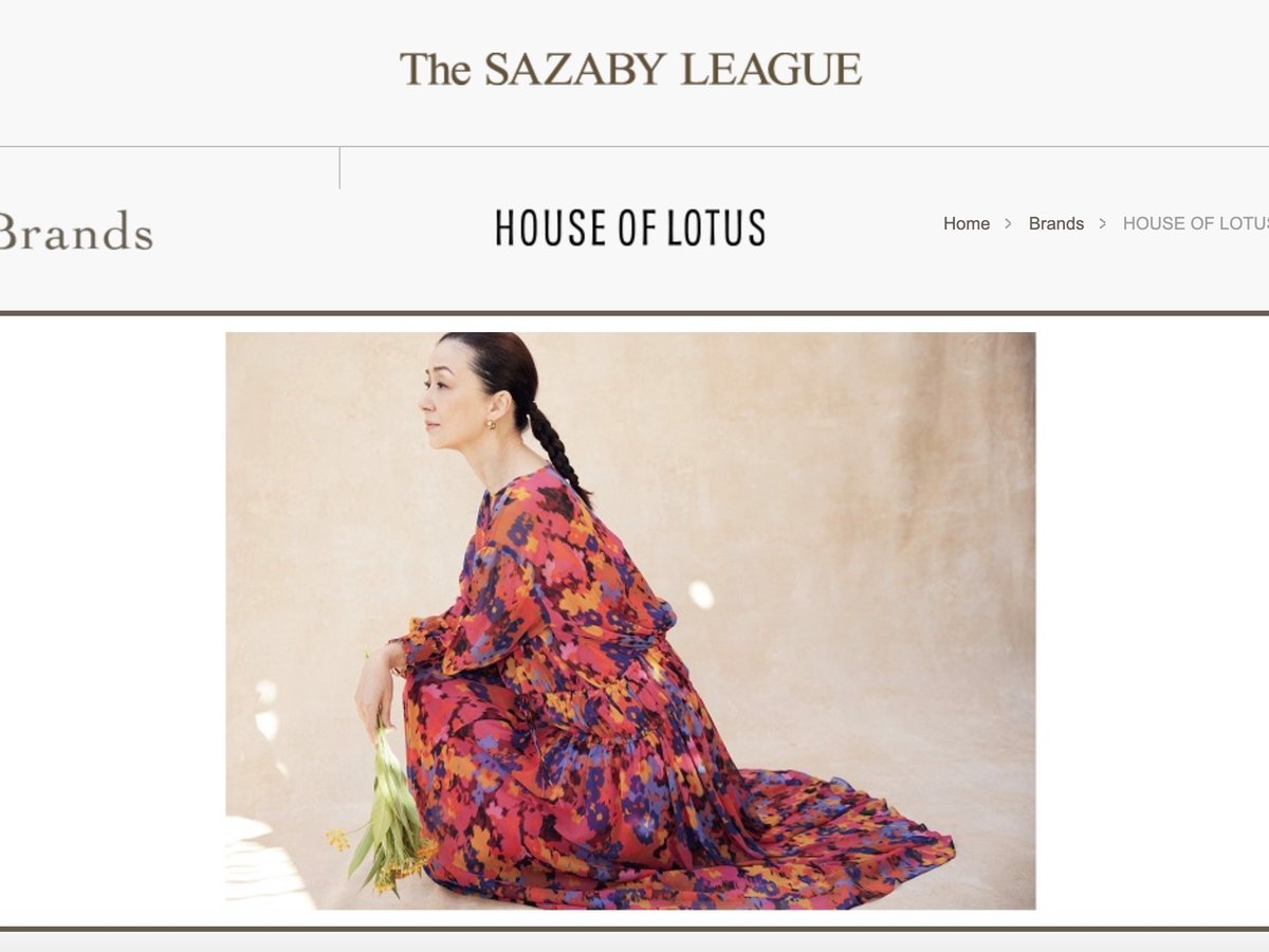 HOUSEOFLOTUS20220121_000001.jpg
