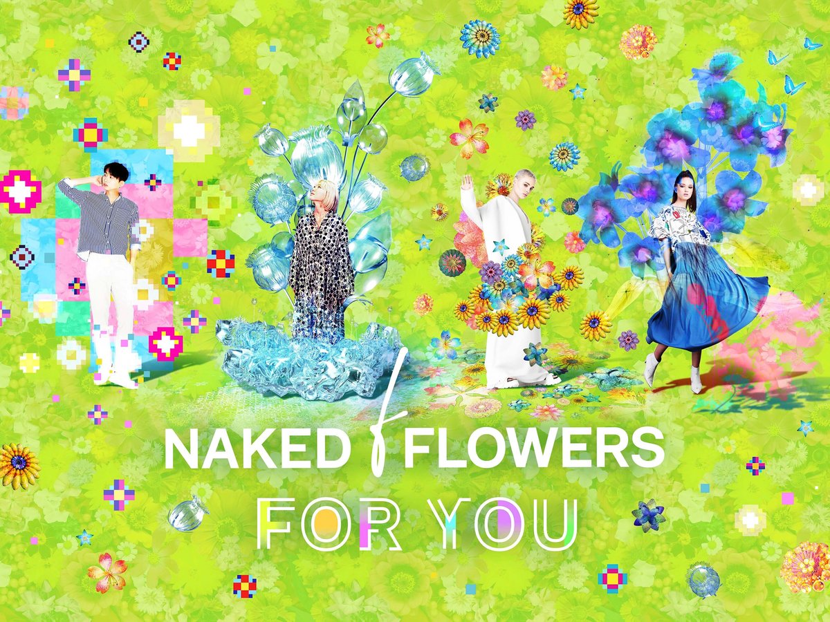 ネイキッドの体験型アート展「NAKED FLOWERS」が常設施設に、4