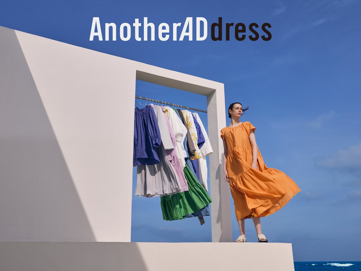 百貨店業界初のファッションサブスク「アナザーアドレス」発足