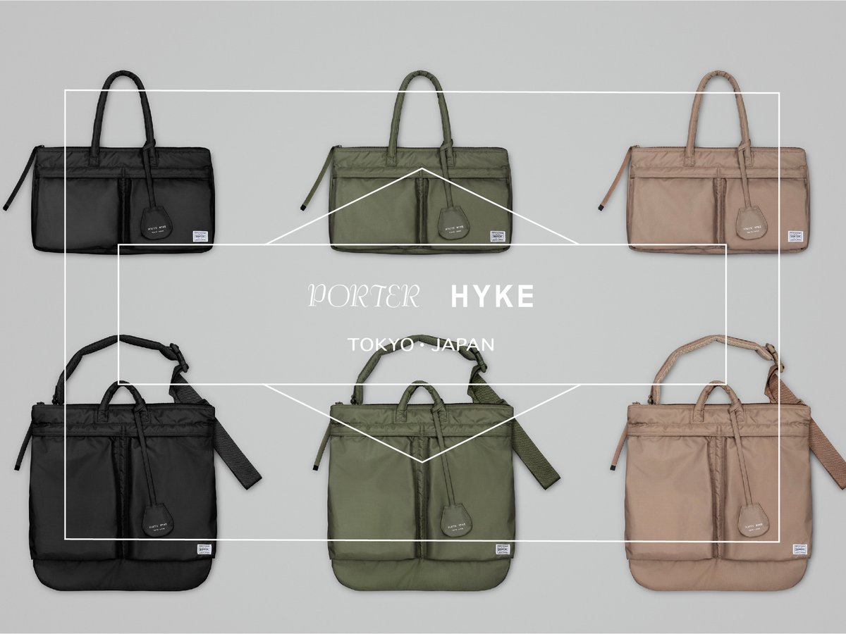 【未使用】HYKE x Porter ヘルメットバッグ（ラージ、オリーブ）