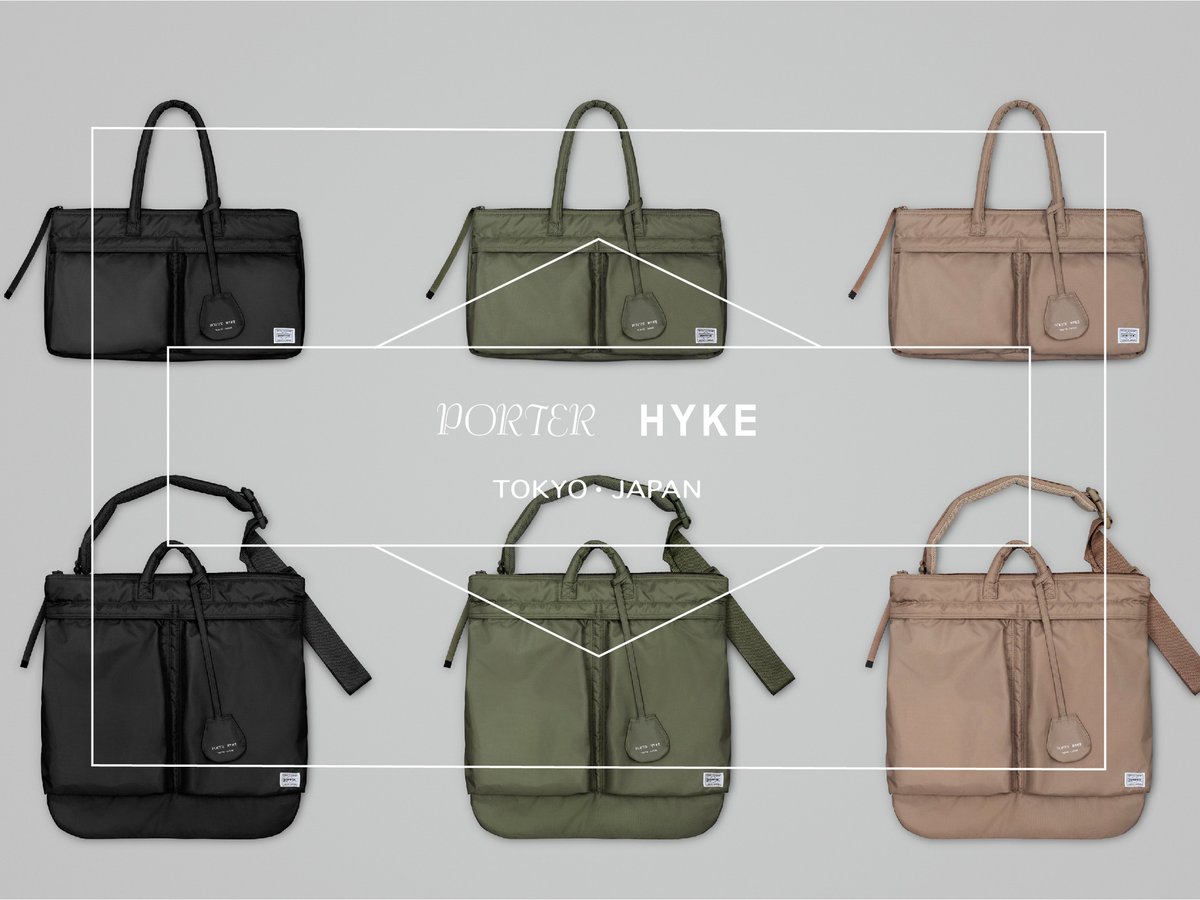 24時間限定】PORTER×HYKE ヘルメットバック 黒 ブラック-