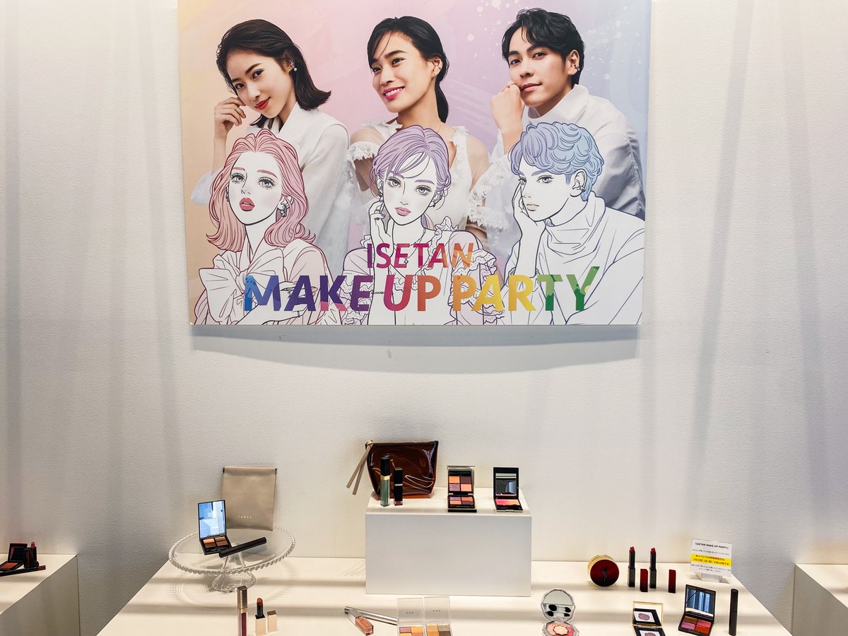 伊勢丹新宿店「メイク アップ パーティ」が今年も開催 初のシェア 