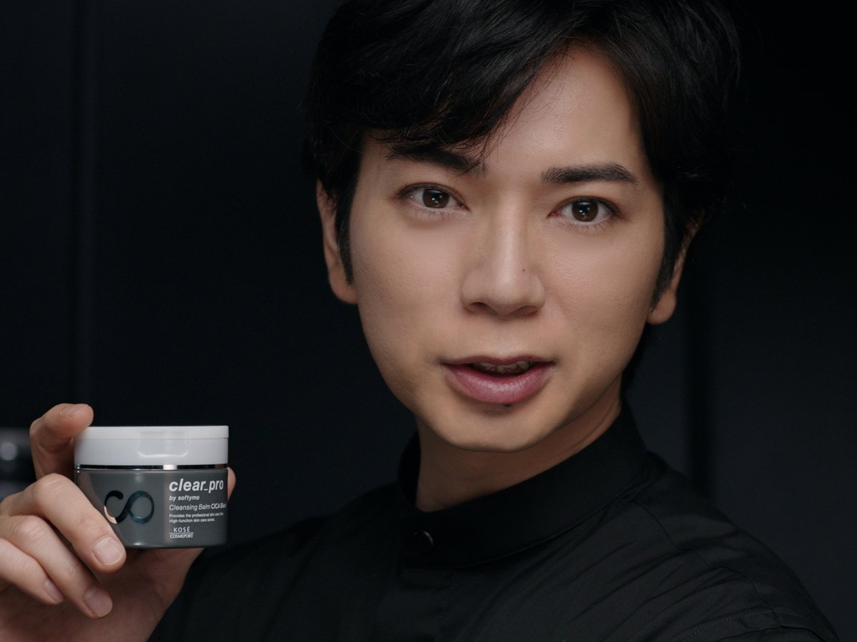 松本潤と“めるる”こと生見愛瑠が「ソフティモ」のCMに登場 新