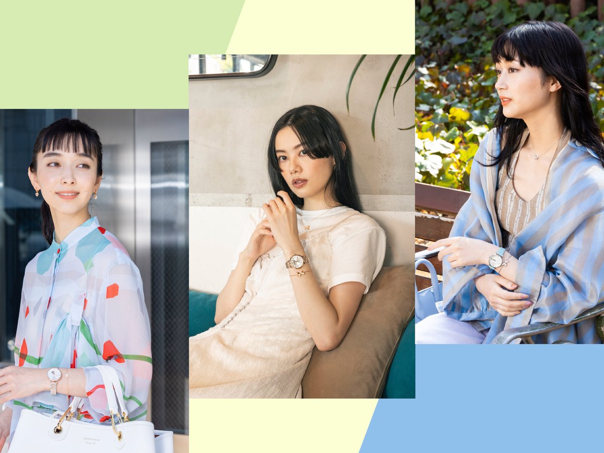 仕事も休日もエレガントな私に 「エンポリオ アルマーニ」のタイム