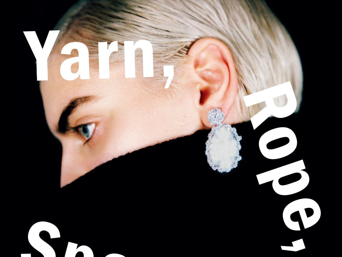 テリアカ」ニットプロジェクトにフォーカスしたアートブック発売 展覧