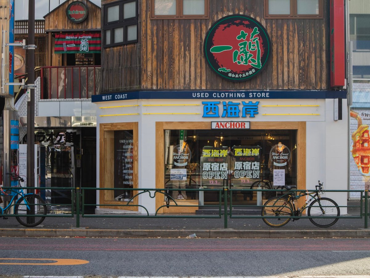 当時のメディア報道・掲載写真