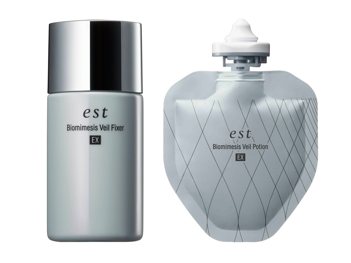 新品 未開封 ホワイト ヴェール モイスト 2ヶ月分 est-renewal-517.jpg