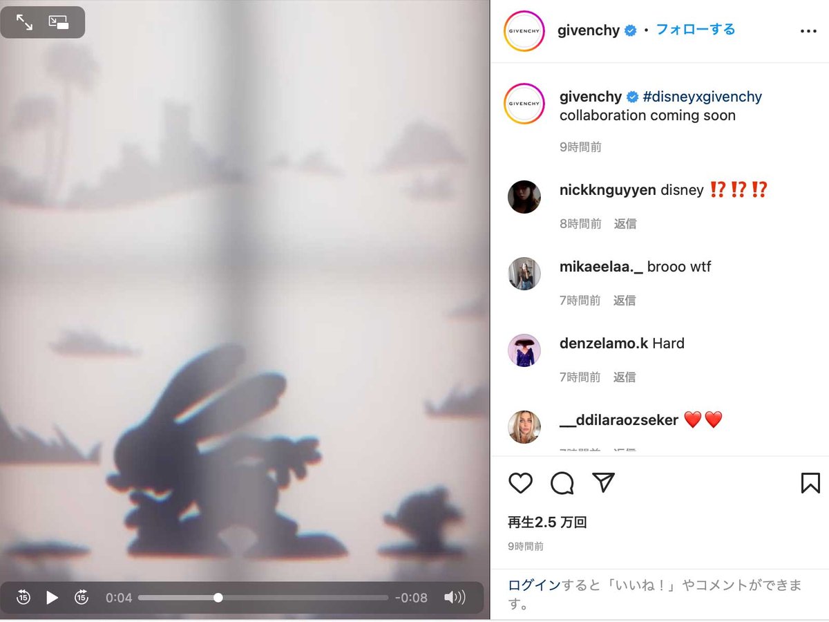 ジバンシィがディズニーとコラボ、アナ雪や101匹わんちゃんから着想