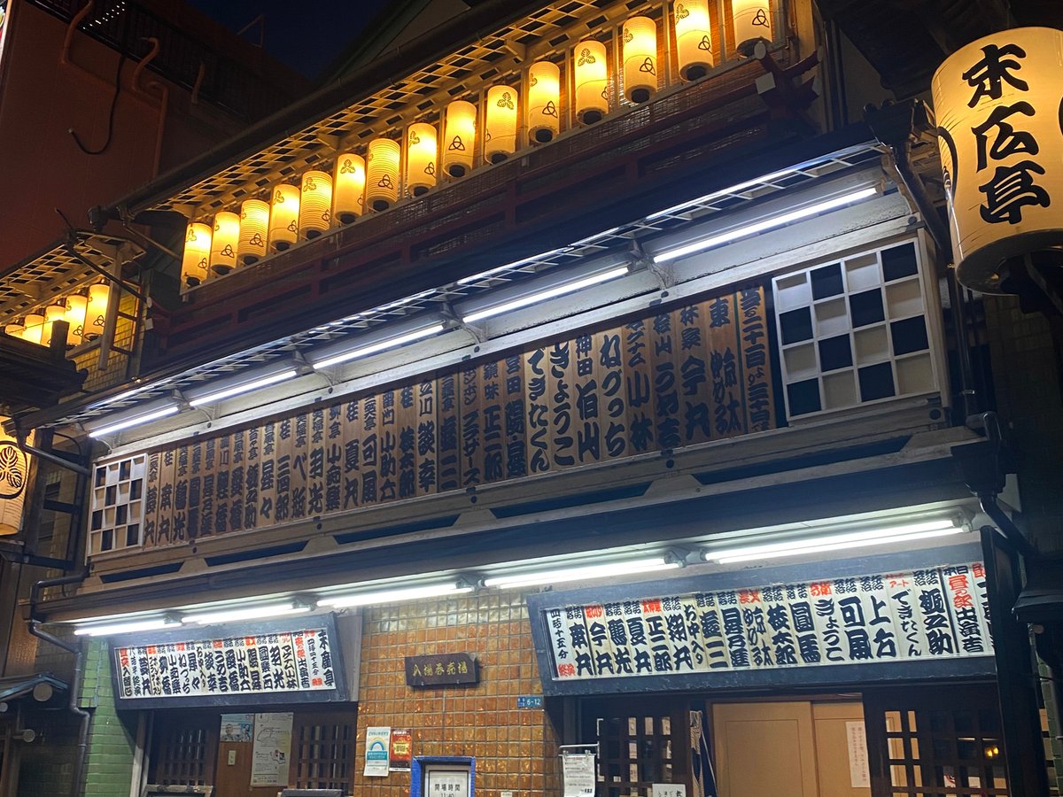 椎名へきるコンビニローソンポップ広告TOURSTARTINGLEGEND1999 こぅ