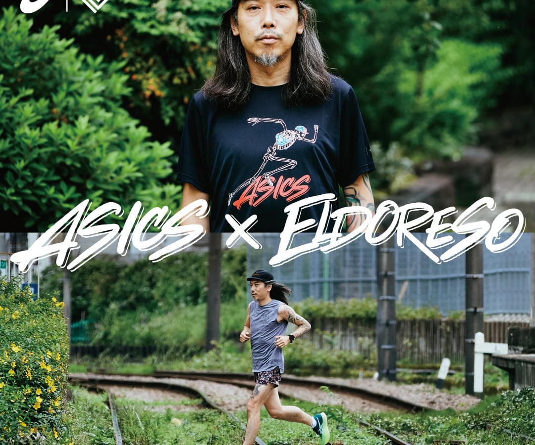 ELDORESO × asics 3点セット-