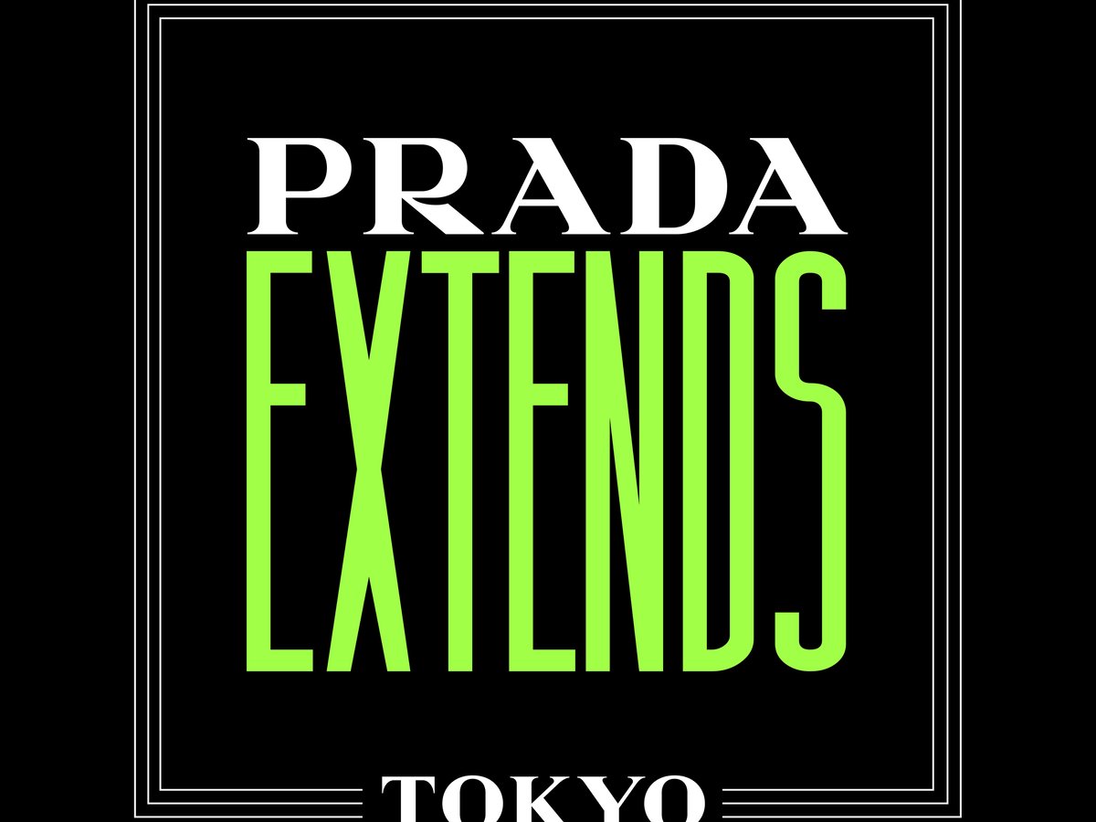 愛と共鳴エンタメ 直筆ロゴ 愛と共鳴エンタメ 直筆ロゴ 極エンタメ道