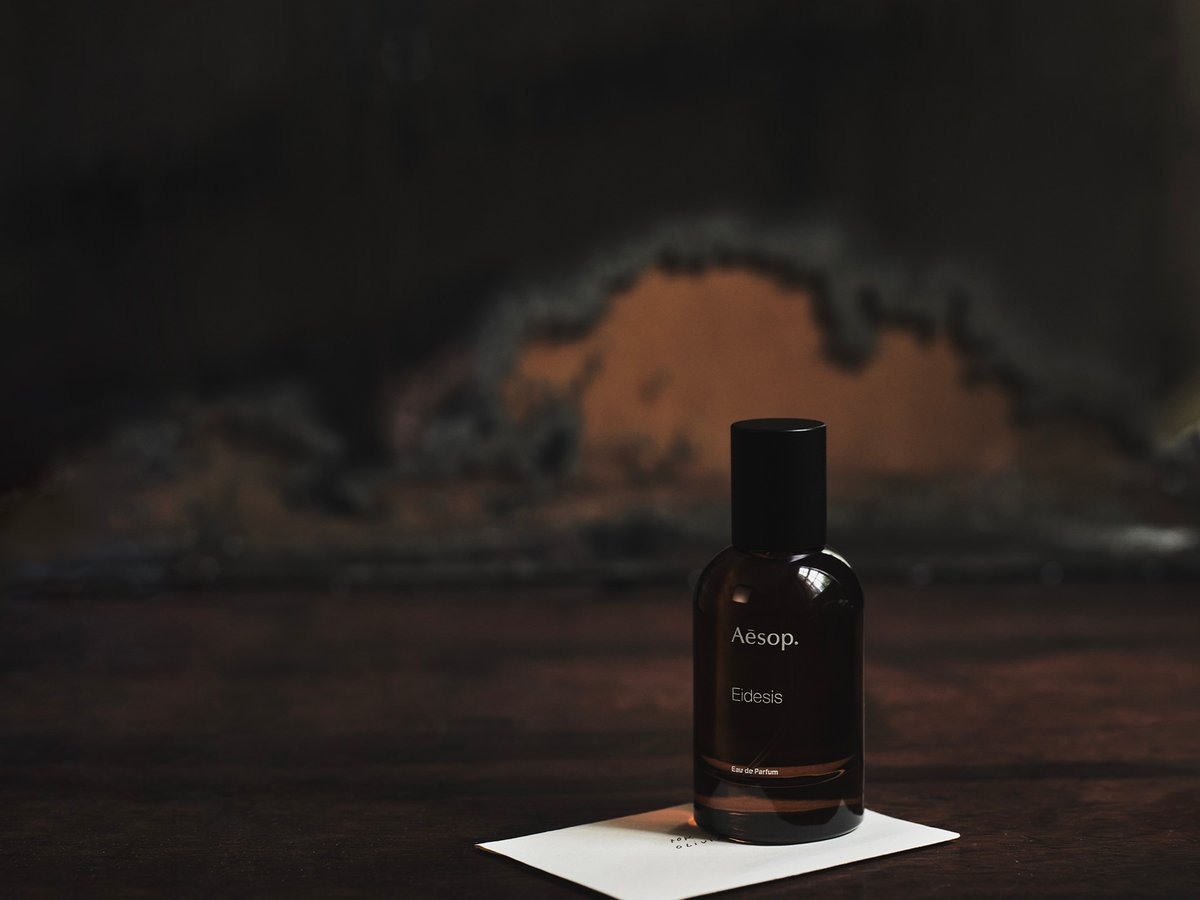 Aesop / Eidesis イーディシス EDP フルボトル 8割程度