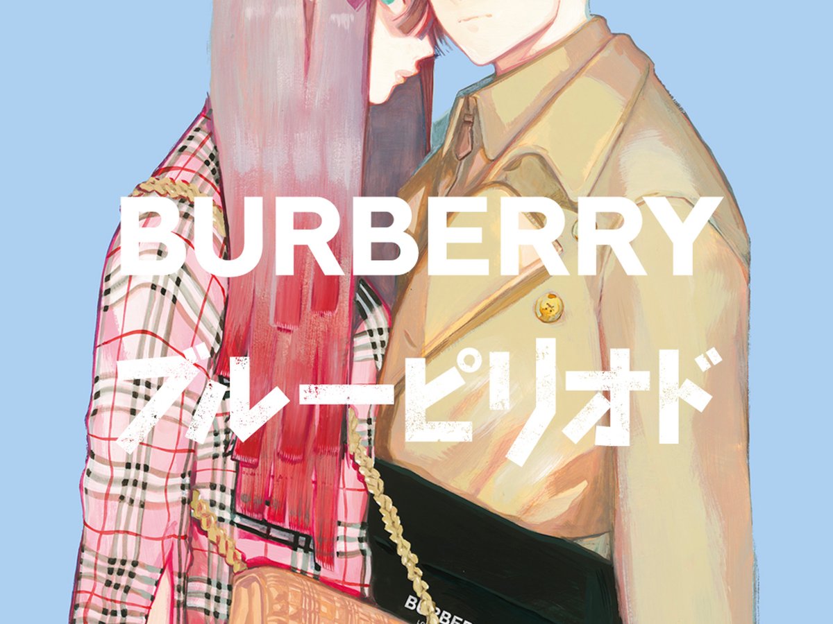 burberry-220812-001-1.jpg
