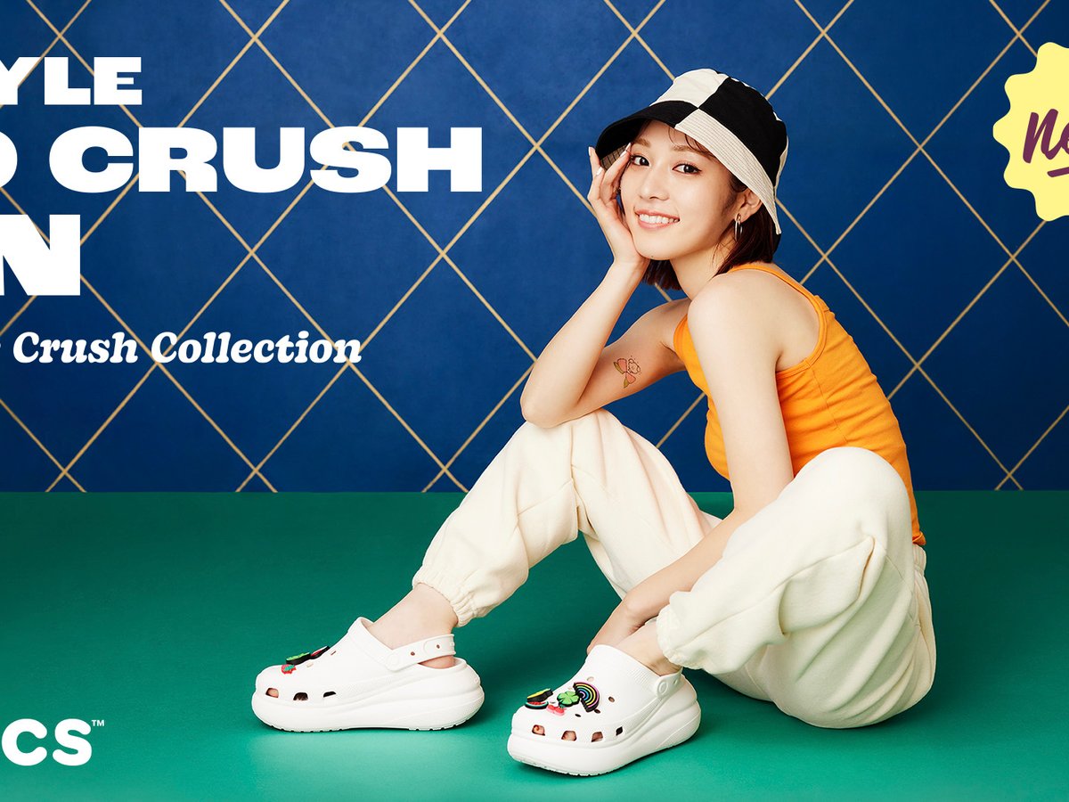 crocs-classiccrush-20220802-10