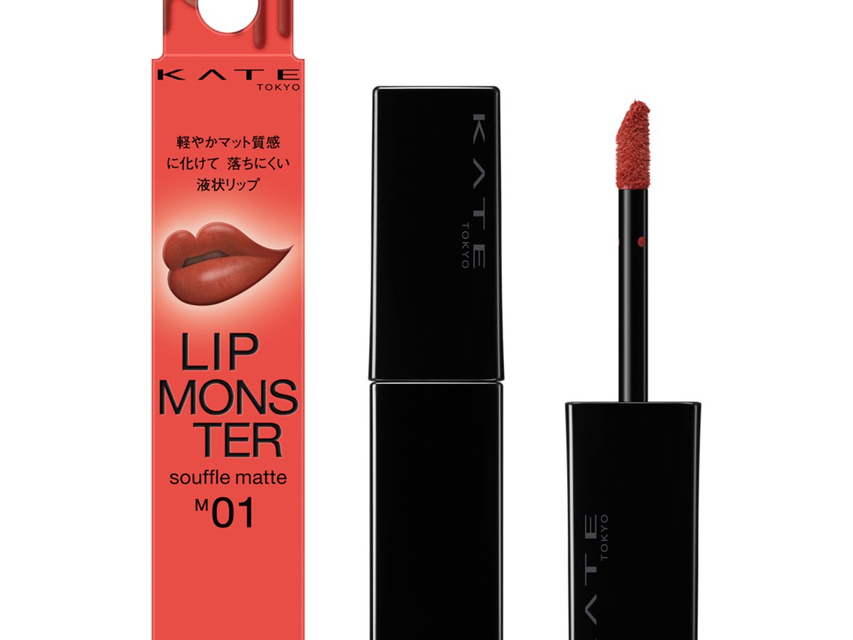 ケイトの「リップモンスター」からスフレマットタイプが登場