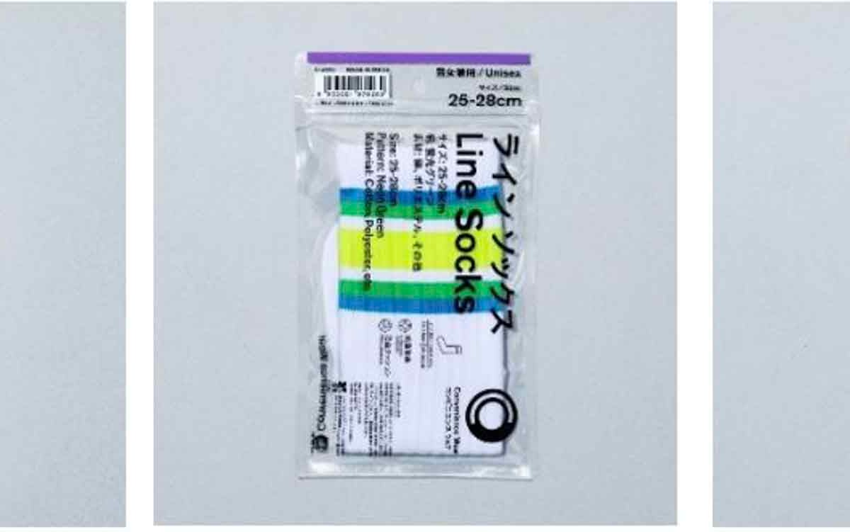 ファミリーマートのソックスが累計販売数700万足を突破、1年5ヶ月で