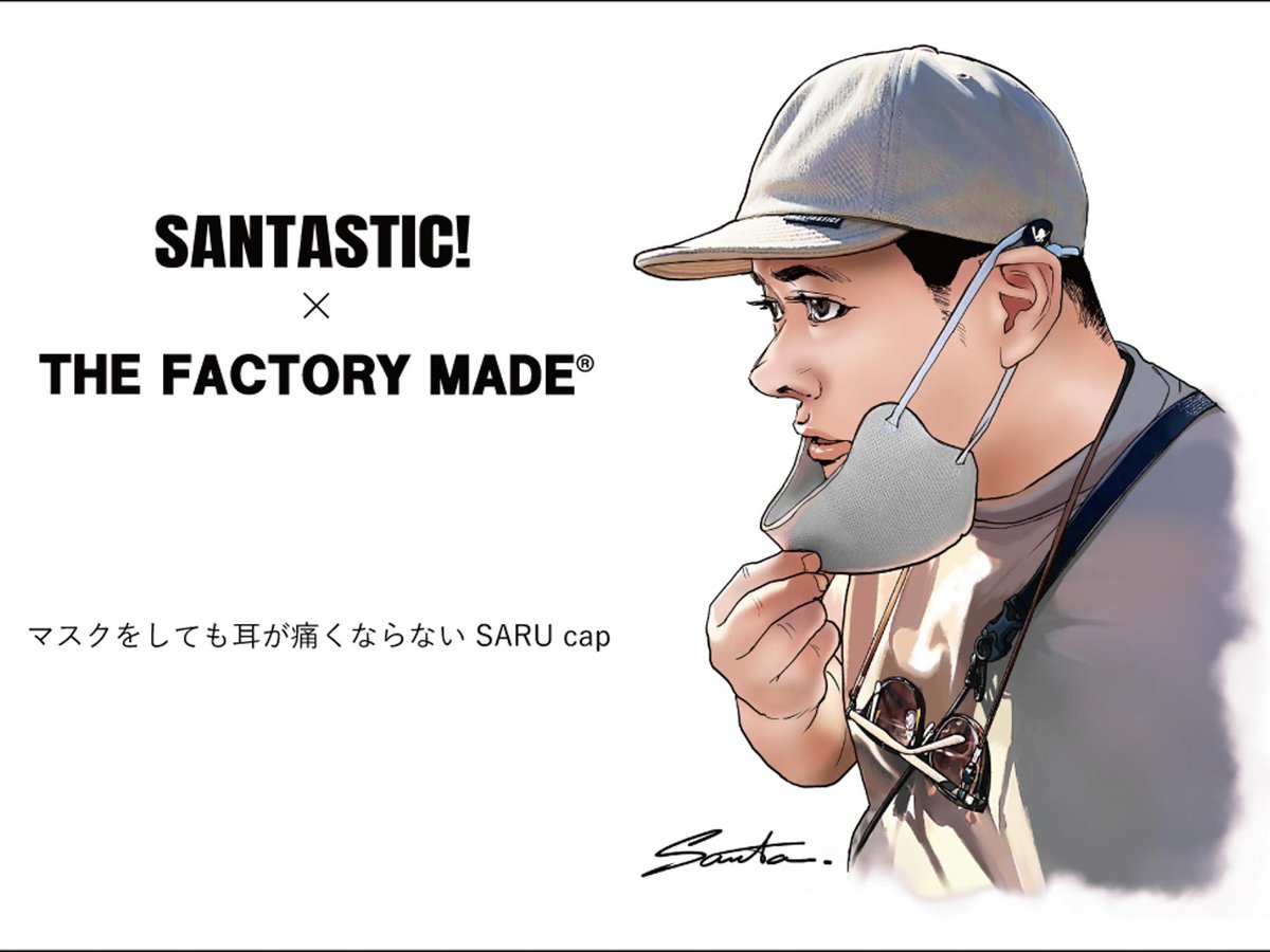 SANTASTIC サンタスティック ベア ネックレス トップ 井上三太 難あり