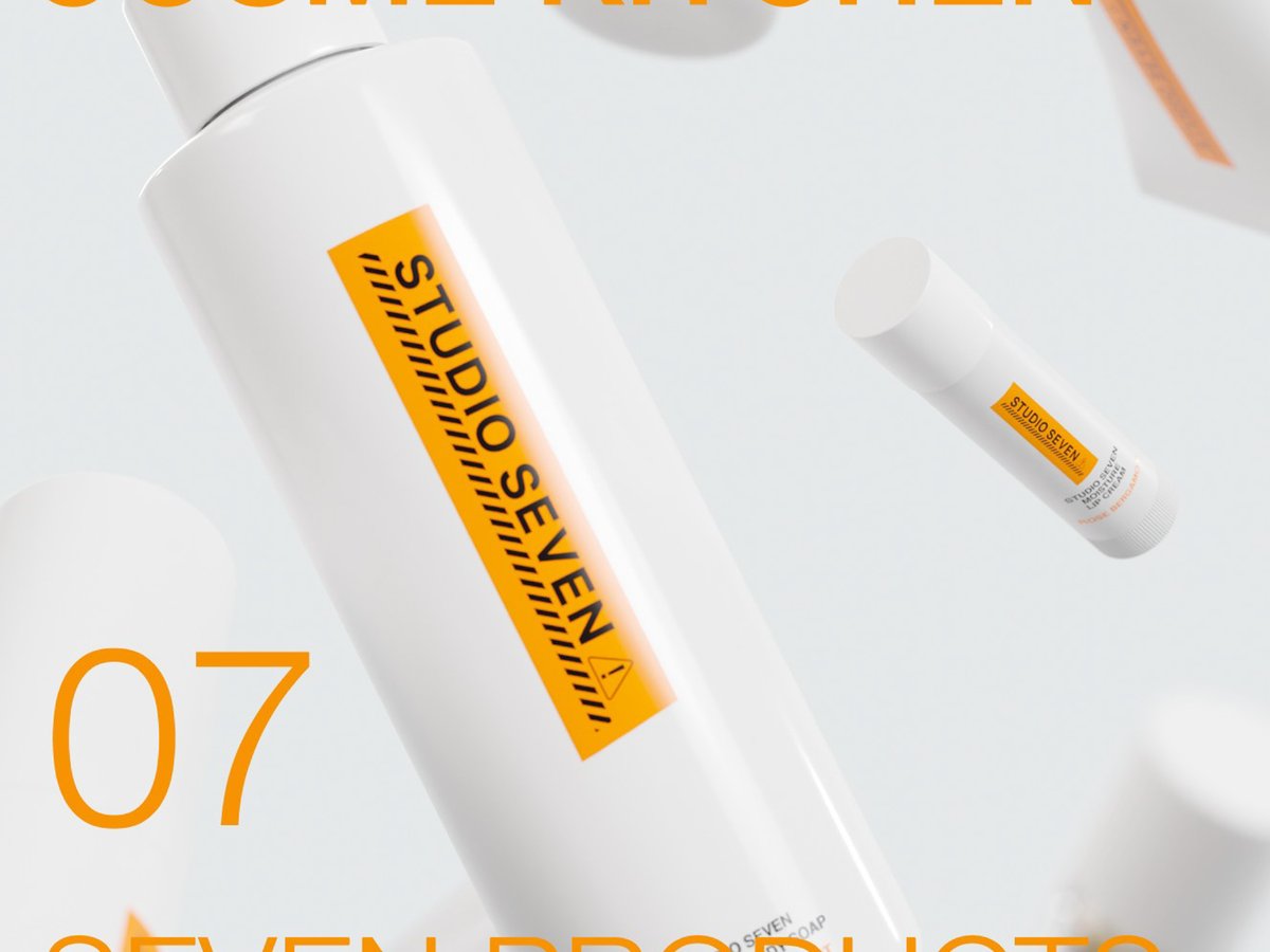 NAOTOのアパレルブランド「スタジオ セブン」から初のコスメが登場