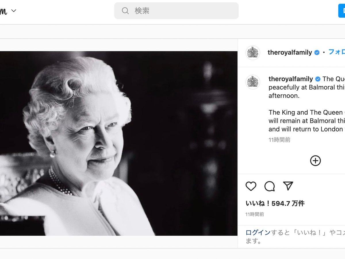 エリザベス女王死去 ファッション業界からも追悼の声＜随時更新＞