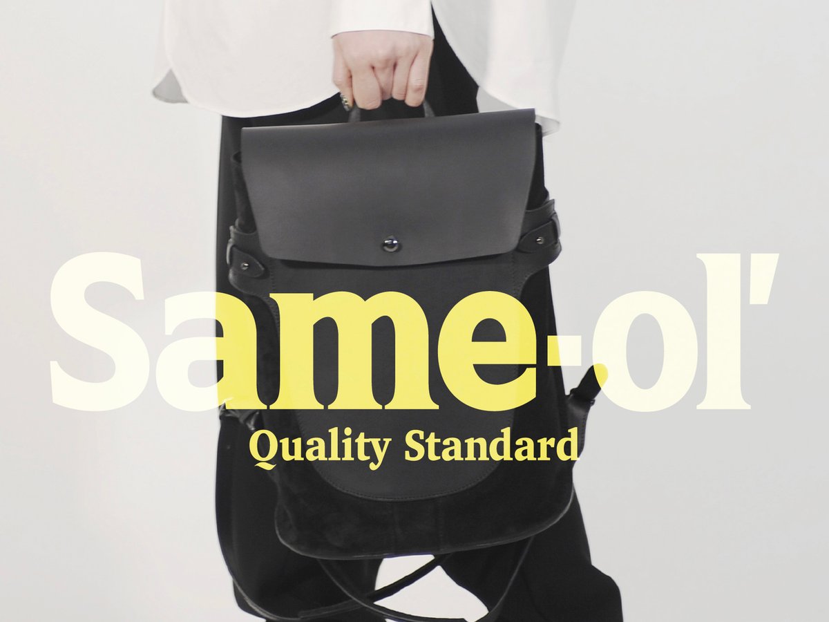 same-ol-20220922-1.jpg