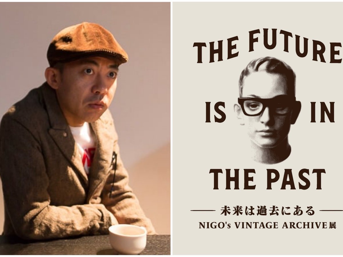 NIGO アート　IMPOSSIBLE by NIGO® IMPOSSIBLE BY NIGO® – TOKYO DANDY