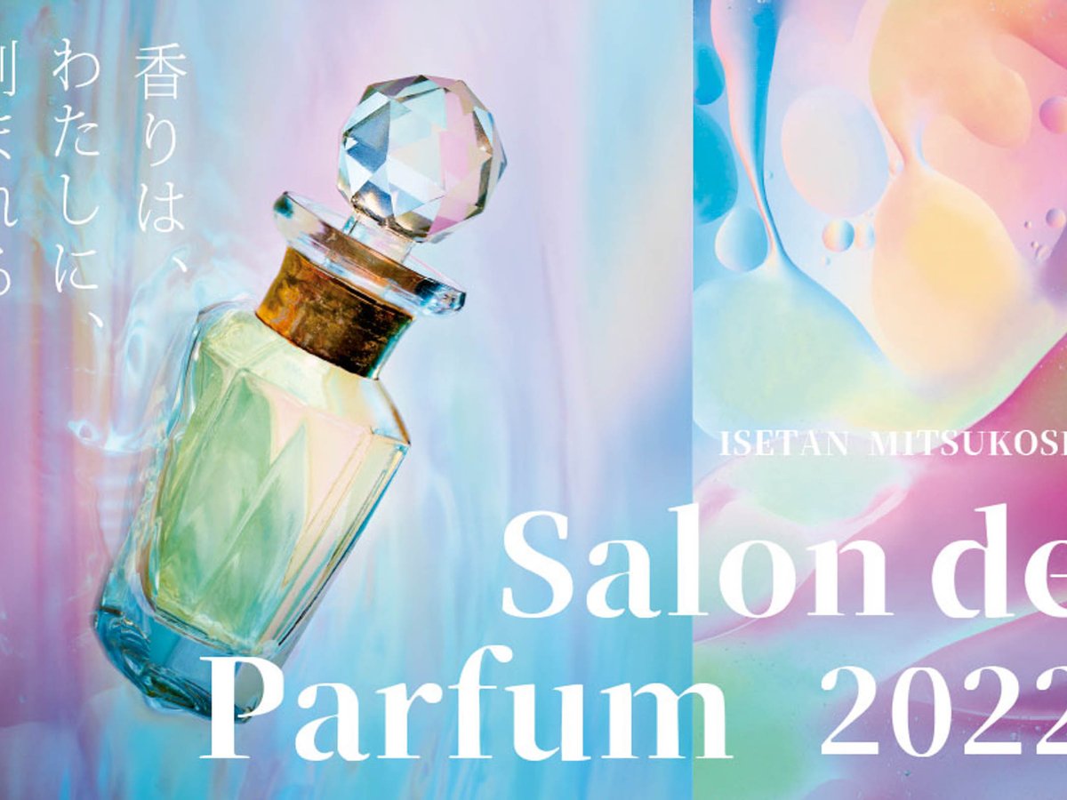 伊勢丹 - 【Perfume】グッズ 伊勢丹 ブローチ 伊勢丹 - 【Perfume】グッズ 伊勢丹 ブローチ の通販 by どうぞ