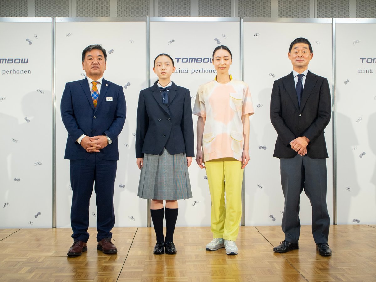 ミナペルホネンウール混スカート　皆川明　morino.kumasan ミナ ペルホネン」皆川明が学生制服や看護師のユニフォームを初