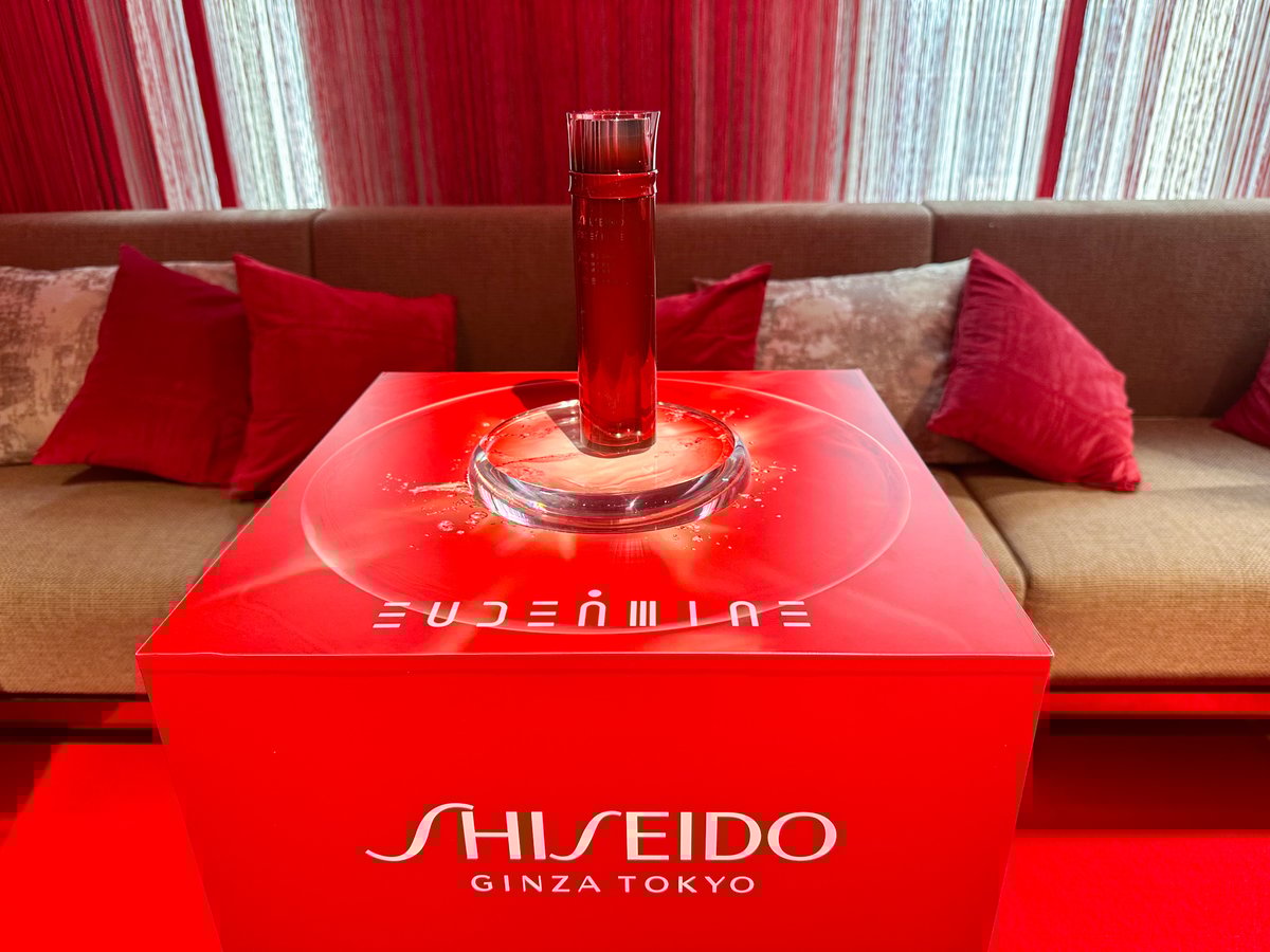 shiseido-new-lotion-001.jpg shiseido-new-lotion-001.jpg