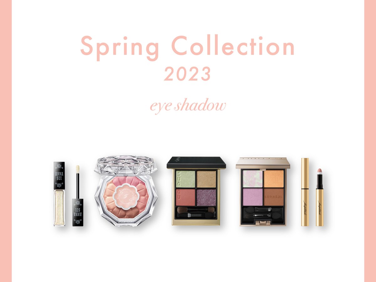 2023spring-eyeshadow-20221222-