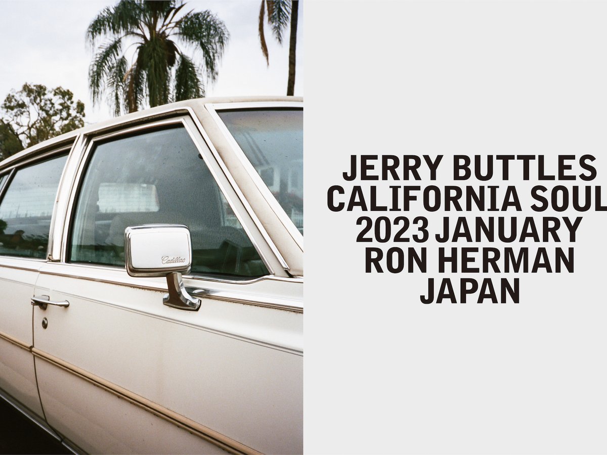 JerryButtles_20230127_001.jpg