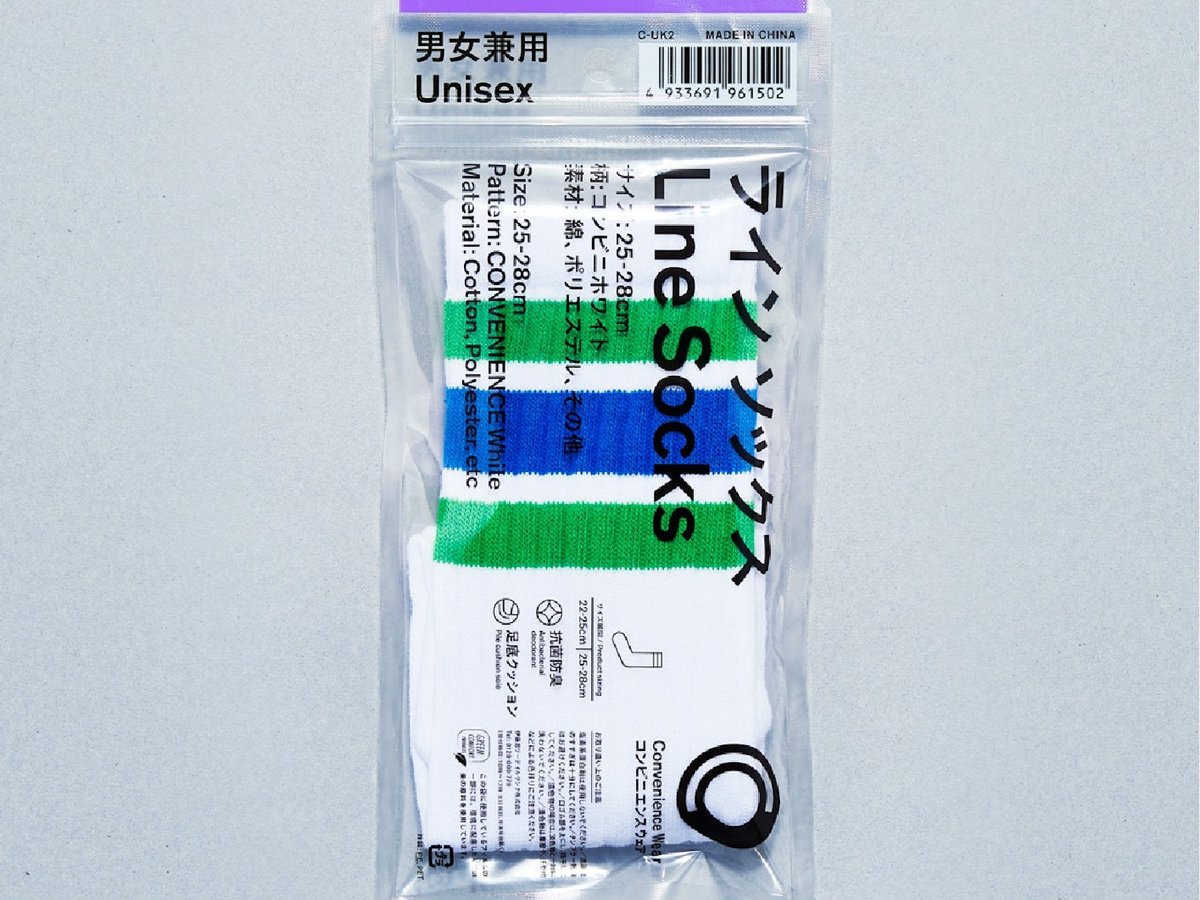 人気ブラドン socks-1.jpg レッグウェア