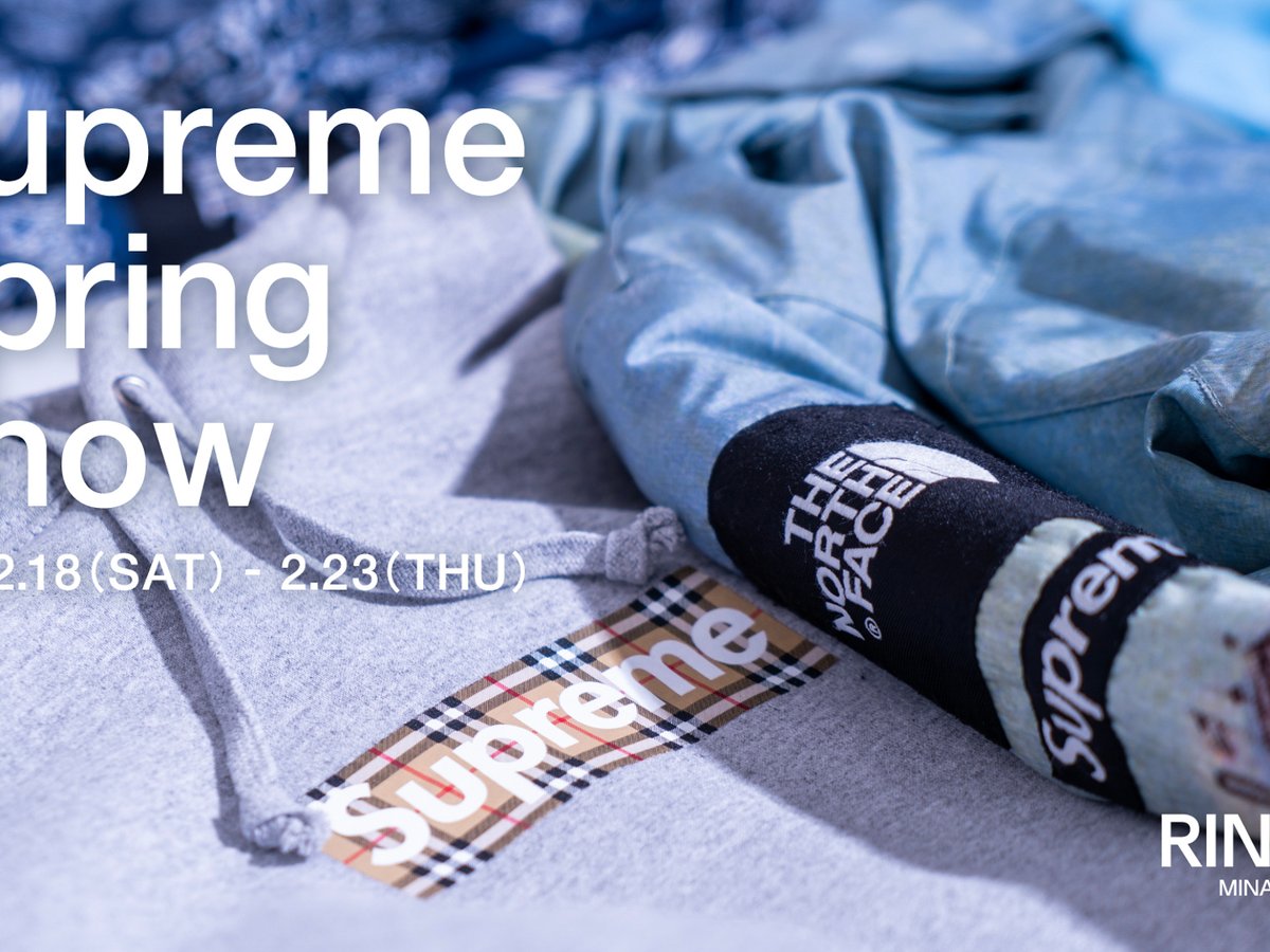 rinkan-supreme-spring-show-