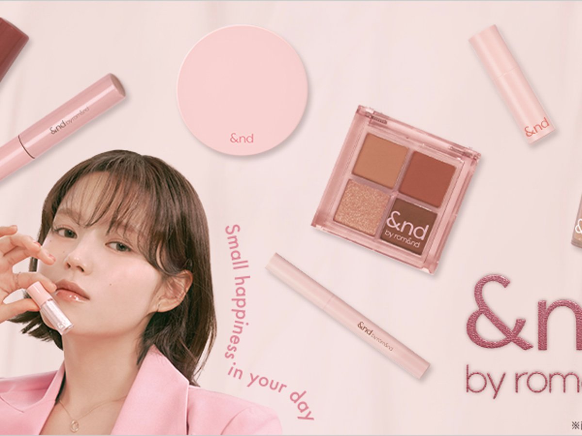 コスメ まとめ売り ロムアンド andbyromand-20230322-