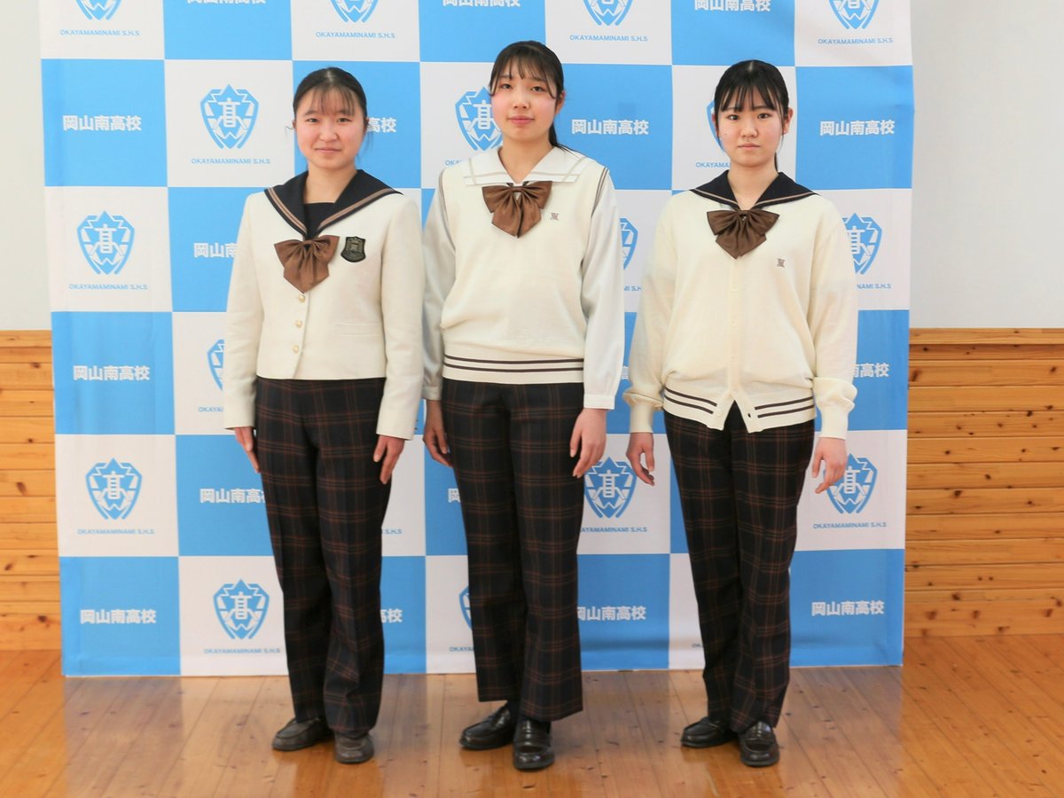 セーラー服とスラックスの組み合わせはアリ？中高校生のジェンダーレス制服に関してアンケート調査実施