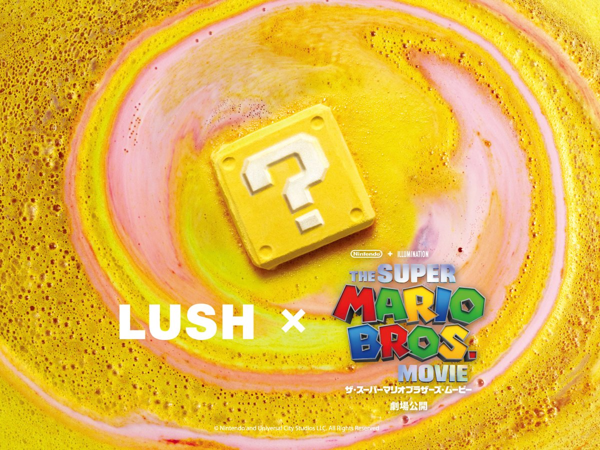 lush-mariobrothers-20230324-