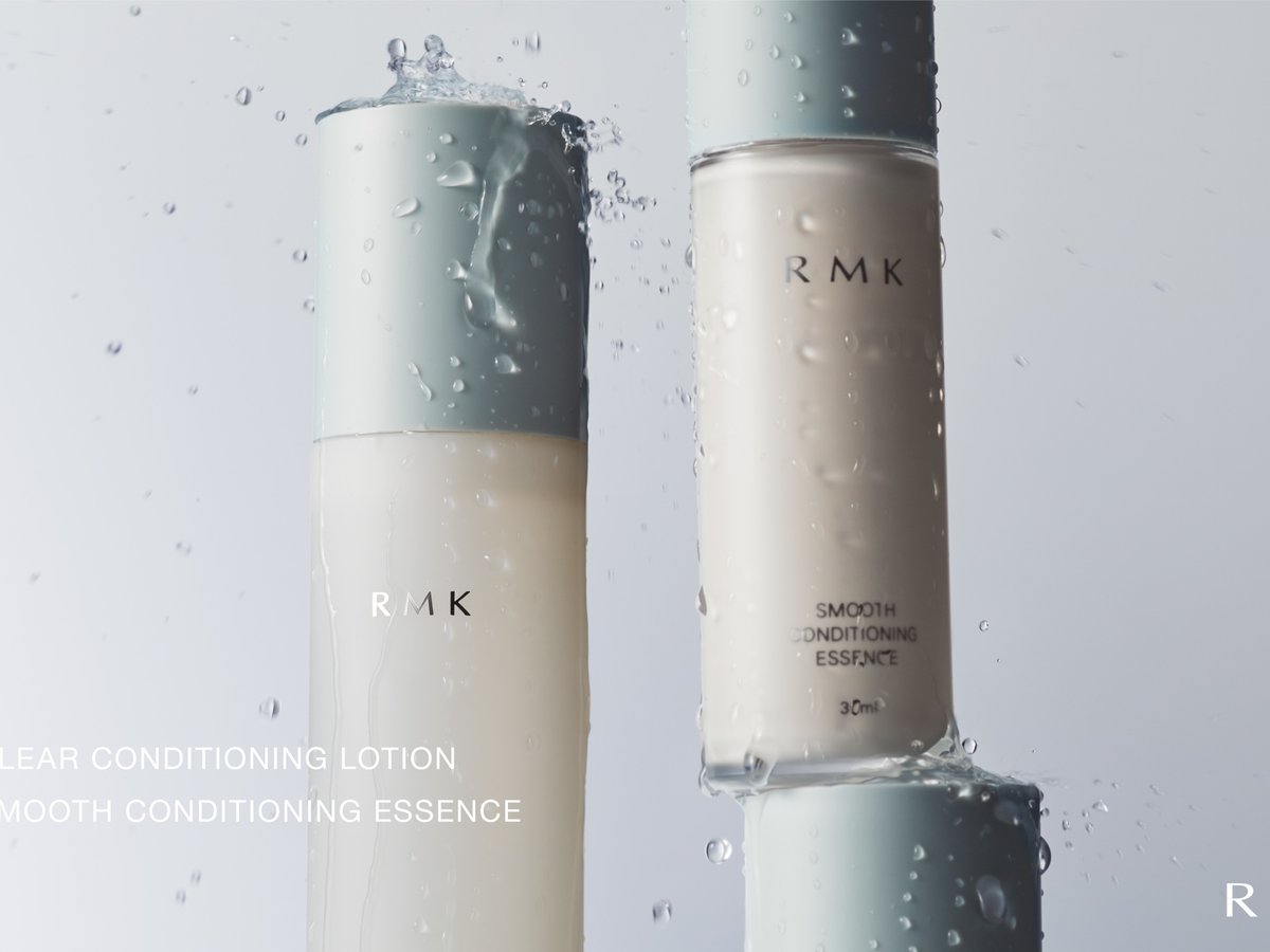 RMK」から薬用保湿液・美容液が登場 肌トラブルを防ぎながらクリアな素肌へ