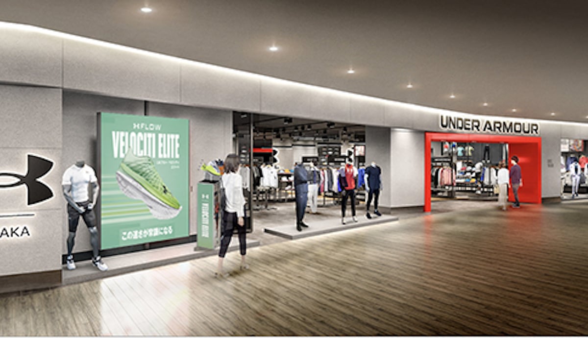 underarmour-osaka.jpg